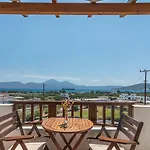 Aparthotel Konstantinos Adamantas (Milos)