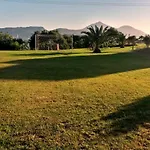 Konstantinos Aparthotel Adamantas (Milos)